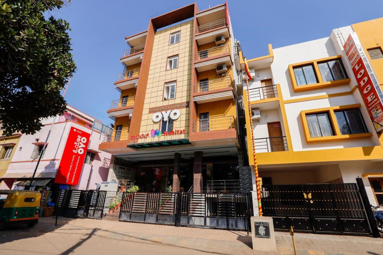 Capital O 70534 Habitat Suites And Rooms Bangalore Luaran gambar
